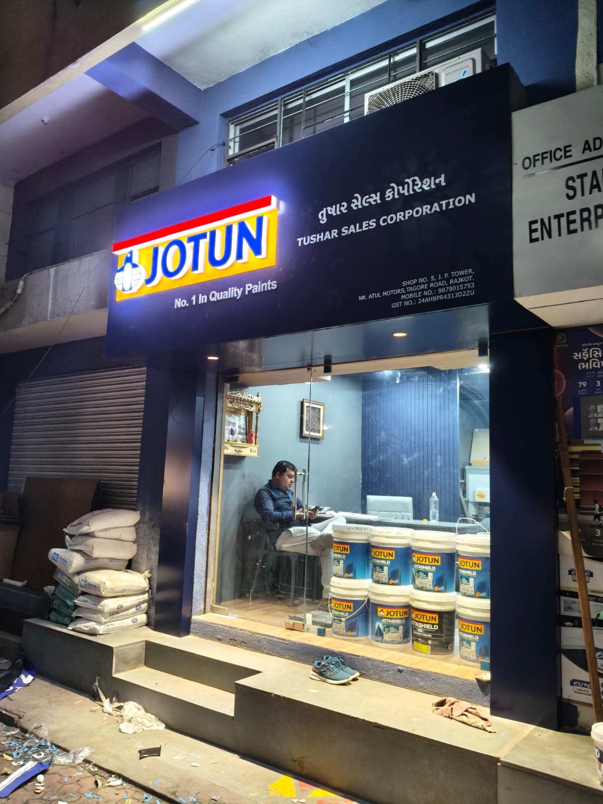 Project 18